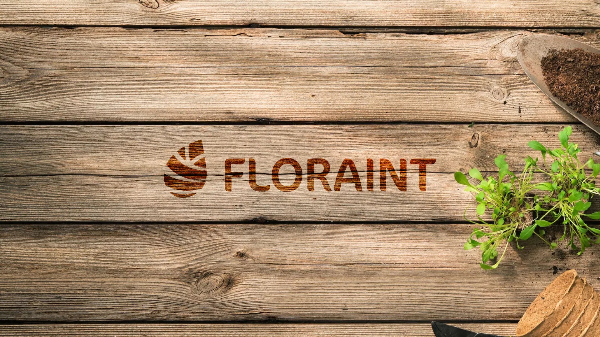 Создание логотипа и интернет-магазина «FLORAINT» в Азнакаево
